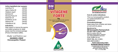 Vitagene Forte (Vitagene Forte)